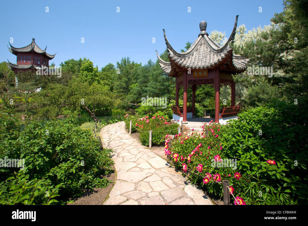 Pagoda in the Chinese Garden at the Montreal Botanic Gardens, Montreal