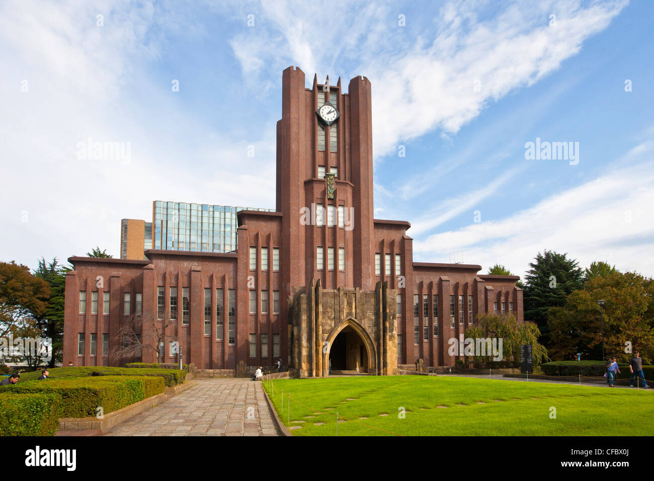 Japan, Asia, Tokyo, city, University, Yasuda, building, advanced, best, brick, clock, famous, green, lawn, old, prestigious, Stock Photo