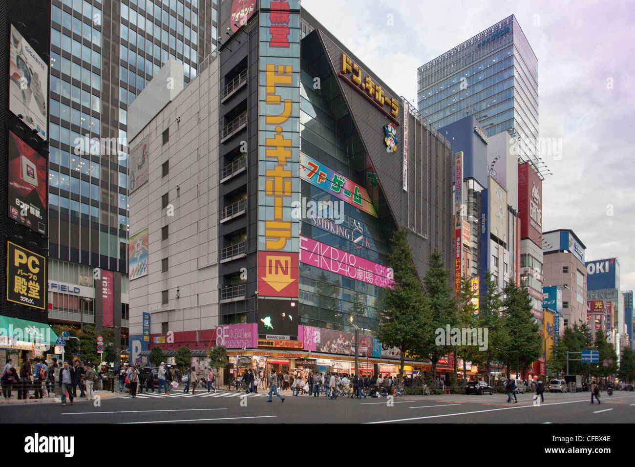 Japan, Asia, Tokyo, city, Akihabara, Electric Town, architecture, bright, colourful, electric, modern, new, shopping center, sho Stock Photo