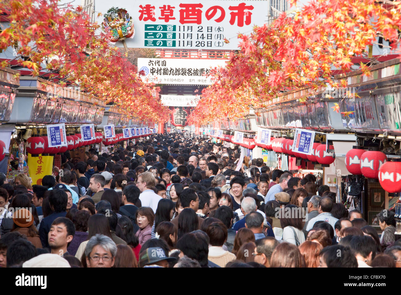 Japan, Asia, Tokyo, city, Asakusa, District, Nakamise, shopping street, busy, crowd, entrance, famous, lanterns, many, outside, Stock Photo
