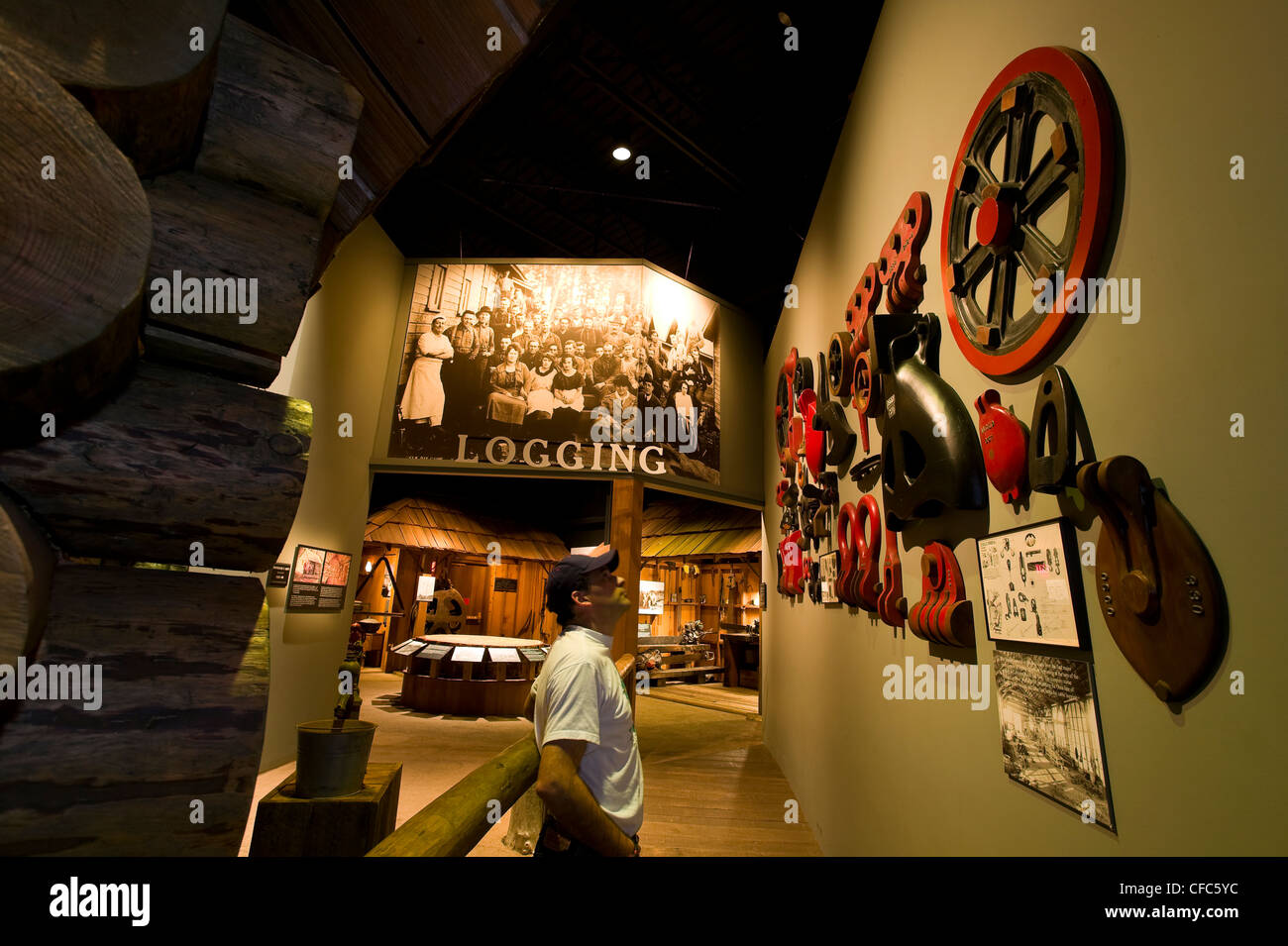 The Campbell River Museum Houses Interesting Stock Photo   Alamy