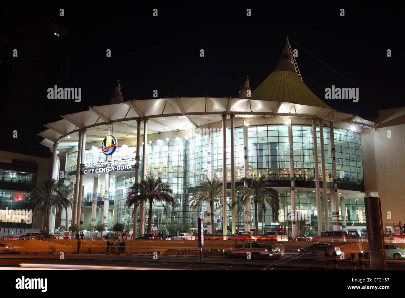City Center Mall downtown in Doha, Qatar Stock Photo