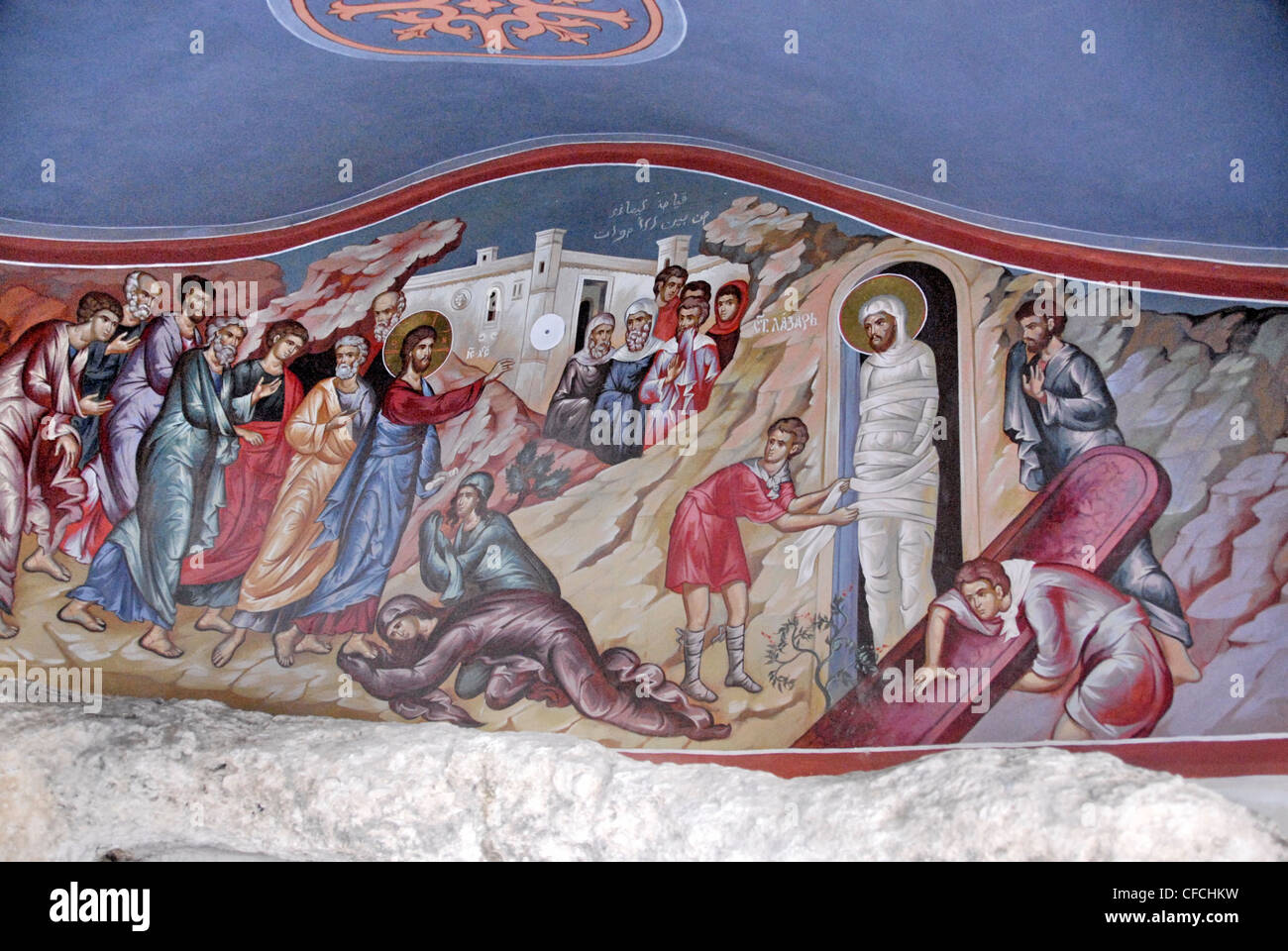 Fresco of the resurrection of Lazarus at the Russian School for Girls in Bethany, West Bank, Israel Stock Photo