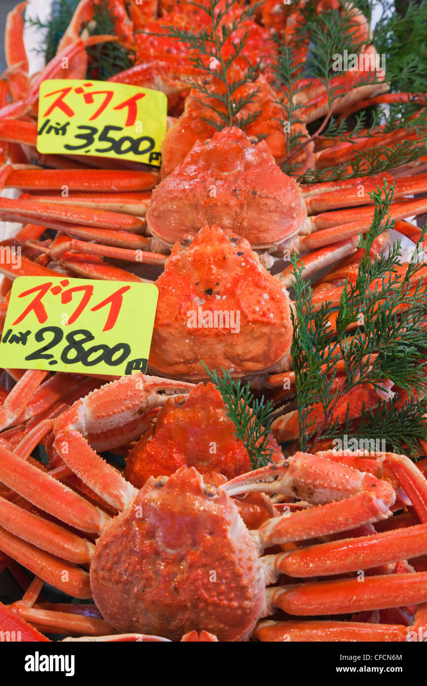 Japan, Tokyo, Tsukiji Market, Seafood Stall, Crab Display Stock Photo