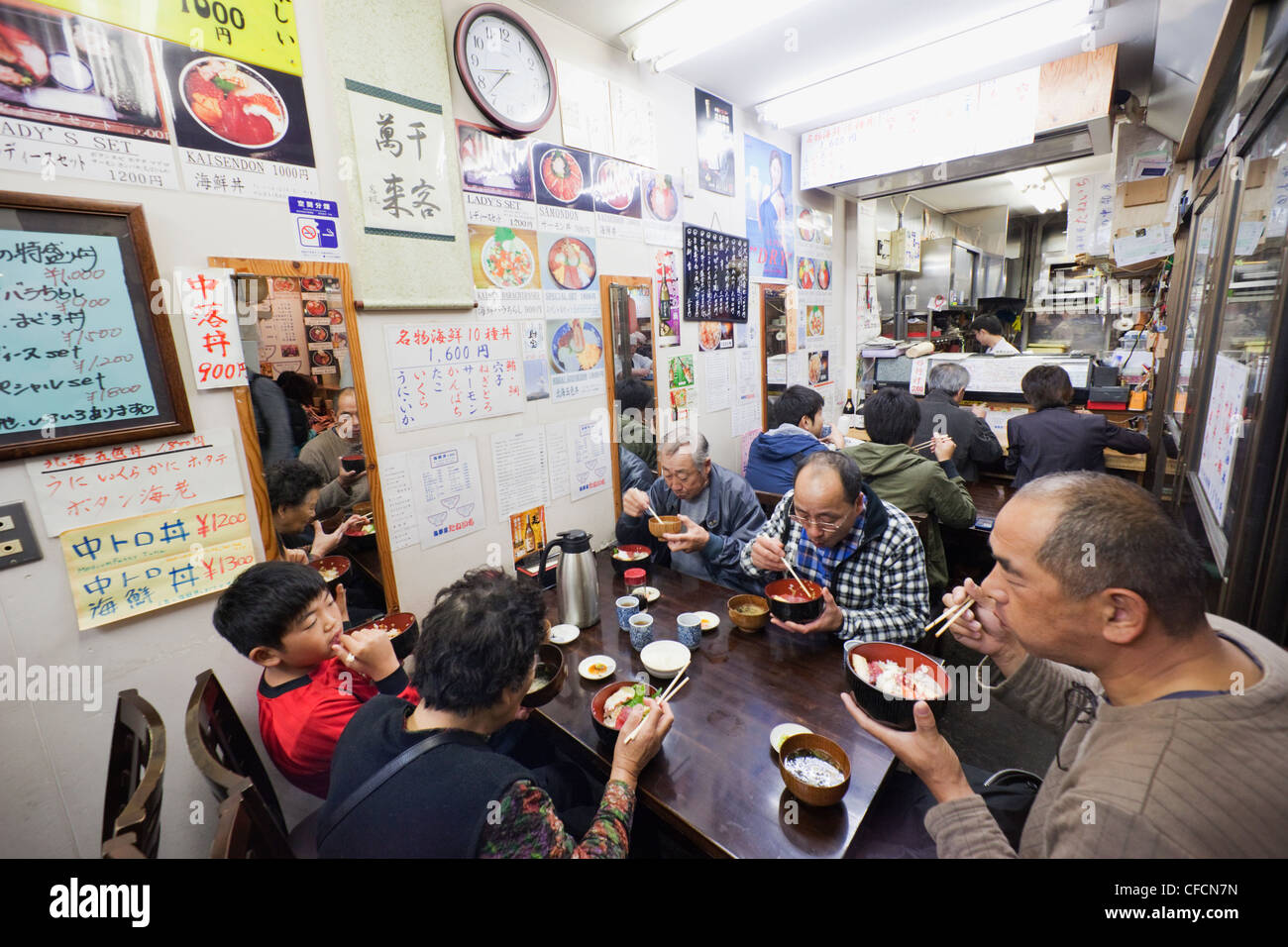 Japan, Tokyo, Tsukiji Market, Restaurant Interior Stock Photo - Alamy