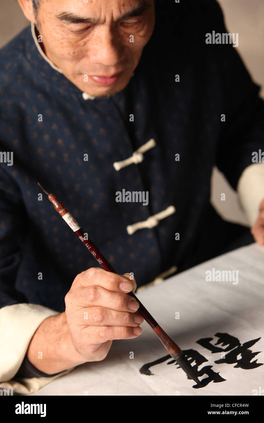 Writing Chinese Calligraphy Calligrapher Stock Photo Alamy Writing Chinese Calligraphy Calligrapher Stock Photo Alamy