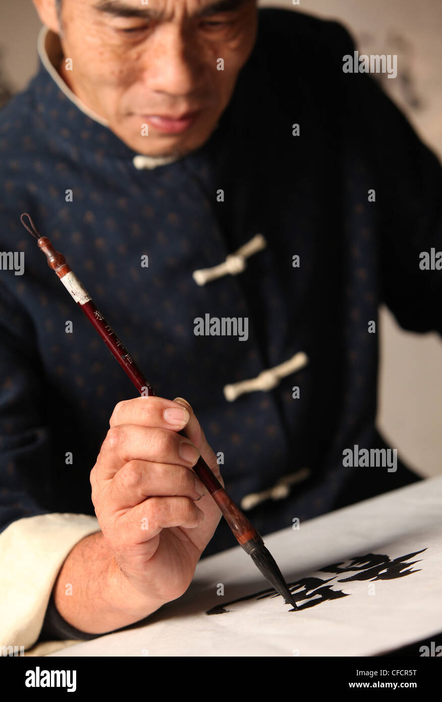 Writing Chinese Calligraphy Calligrapher Stock Photo Alamy Writing Chinese Calligraphy Calligrapher Stock Photo Alamy