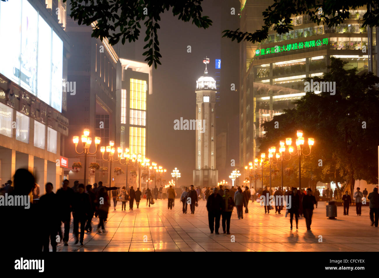 Victory Monument and shopping area. Chongqing City Chongqing, China, Asia Stock Photo