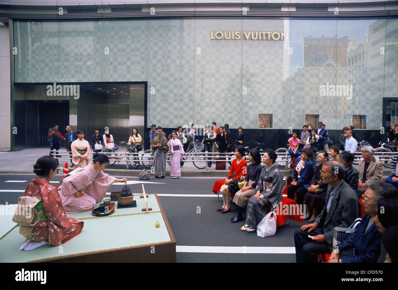 Japan, Tokyo, Ginza, Traditional Tea Ceremony Stock Photo Alamy