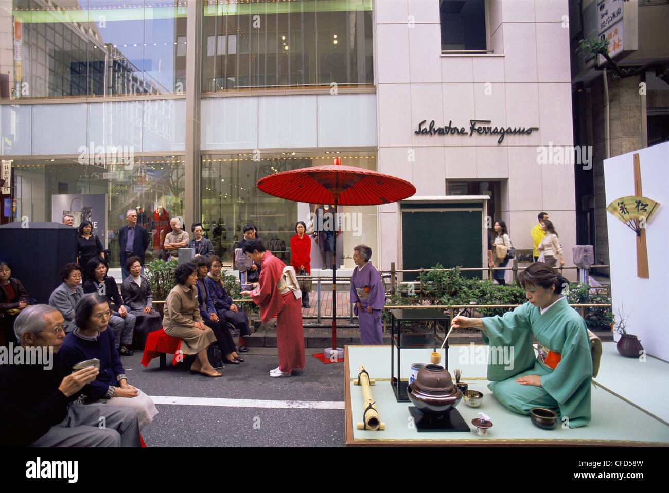 Japan, Tokyo, Ginza, Traditional Tea Ceremony Stock Photo Alamy