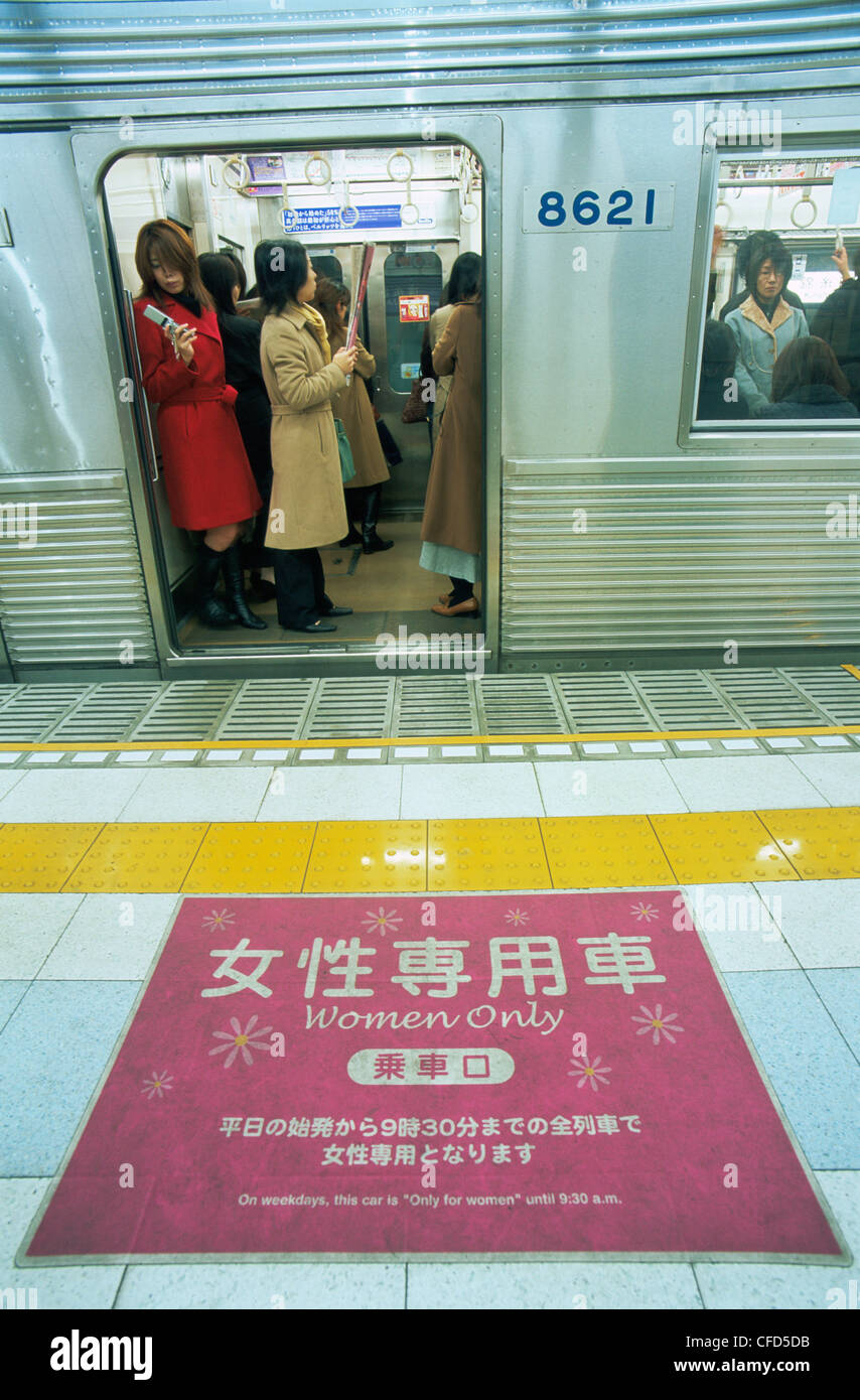 Japan, Tokyo, Women Only Carriage Subway Platform Sign Stock Photo - Alamy