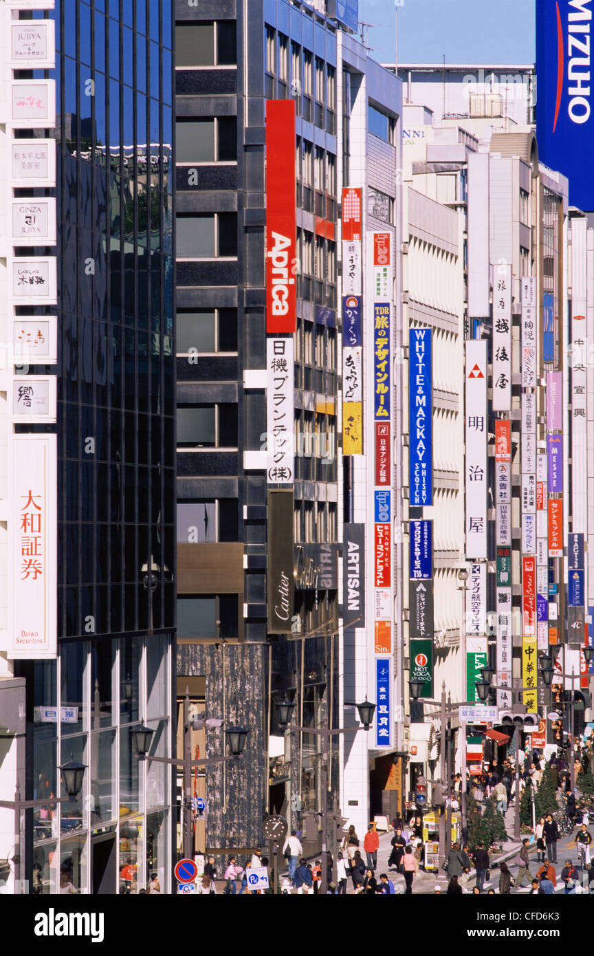 Japan, Tokyo, The Ginza, Chuo Dori Avenue Stock Photo - Alamy
