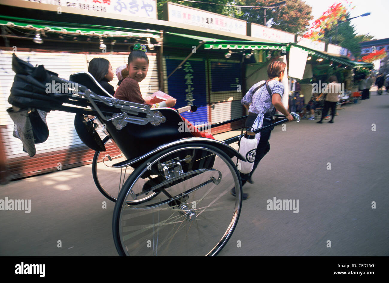 Japan, Tokyo, Asakusa, Children in Rickshaw Stock Photo - Alamy