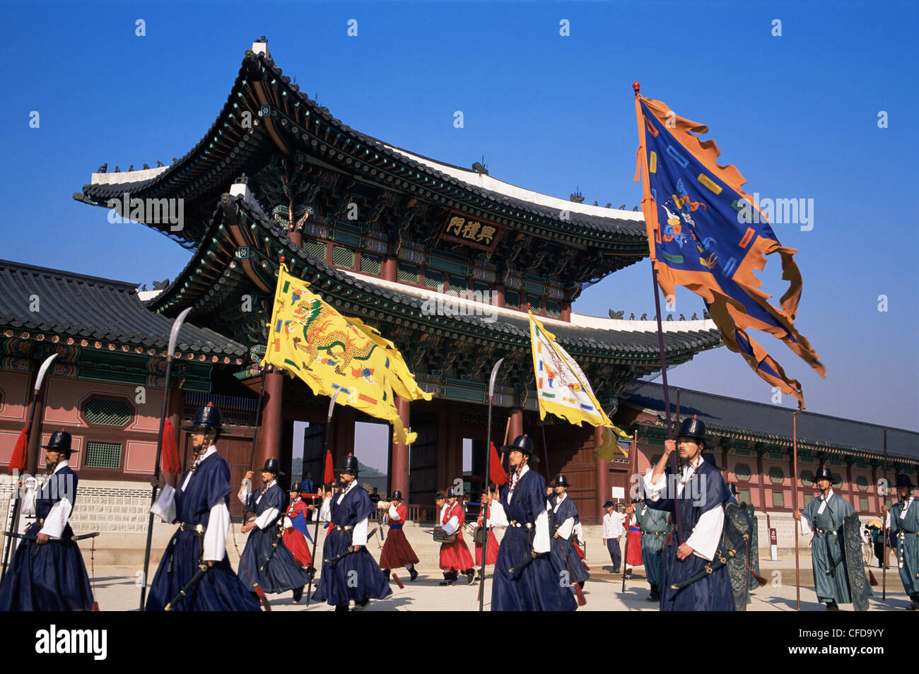 Korea, Seoul, Gyeongbokgung Palace, Changing of the Guard Ceremony Stock Photo