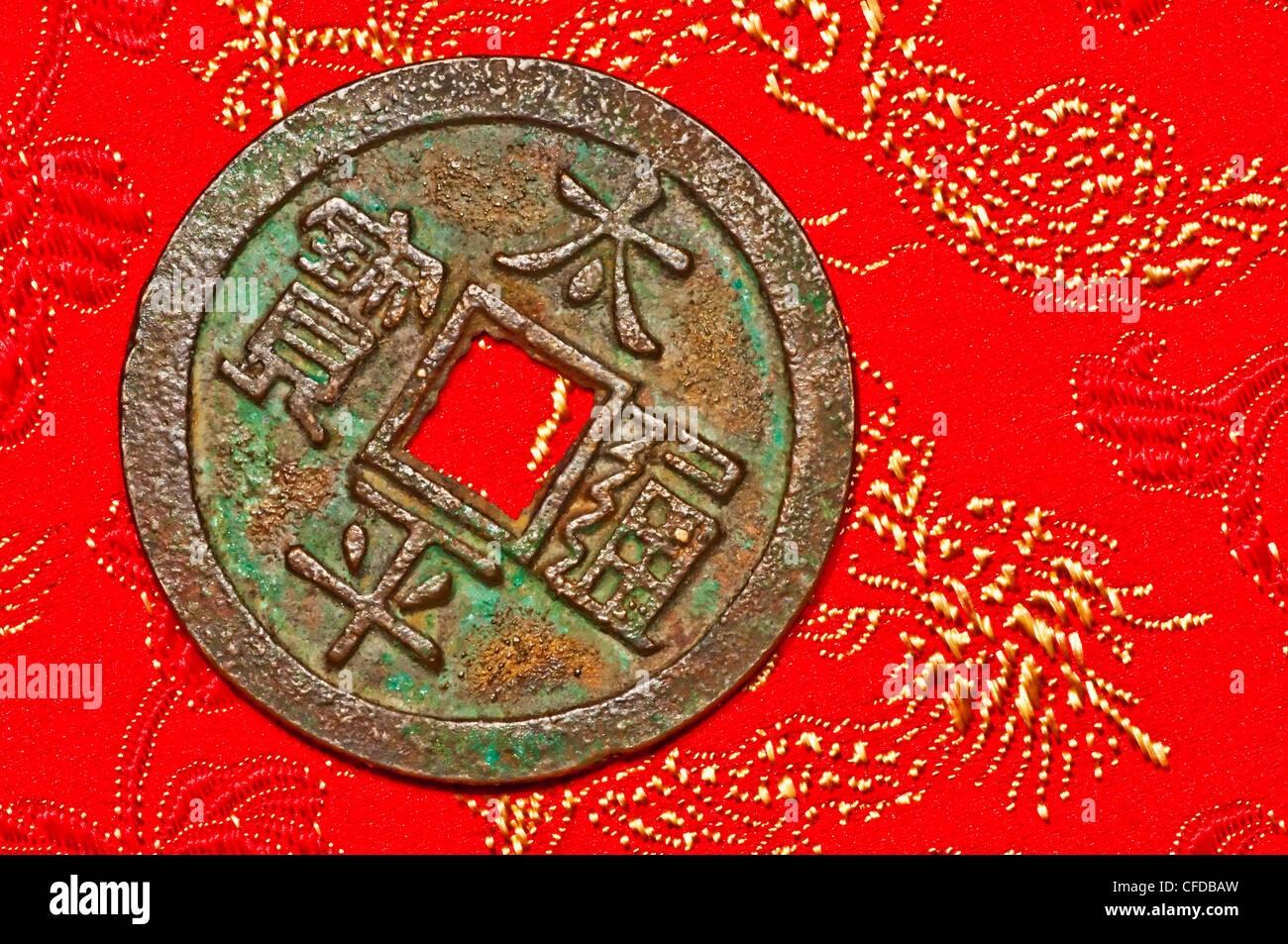 antique Chinese coin Stock Photo