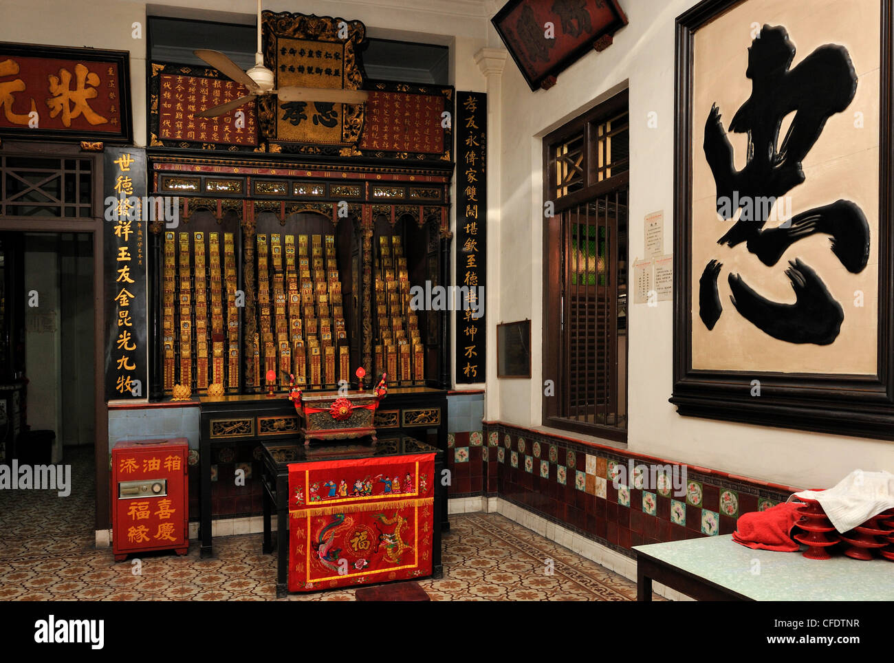 Cabilock Ancestor Tablets For Buddhist Temple Wooden Frame