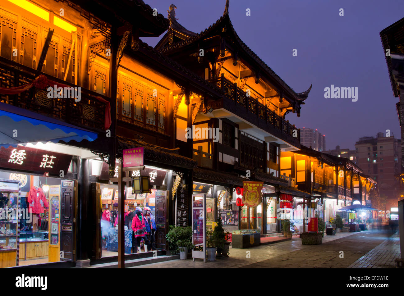 Wenshu Yuan ancient district at dusk, Chengdu, Sichuan, China, Asia Stock Photo
