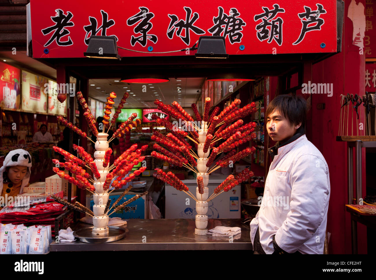 Chinese food, Wangfujing Snack Street, Beijing China Stock Photo