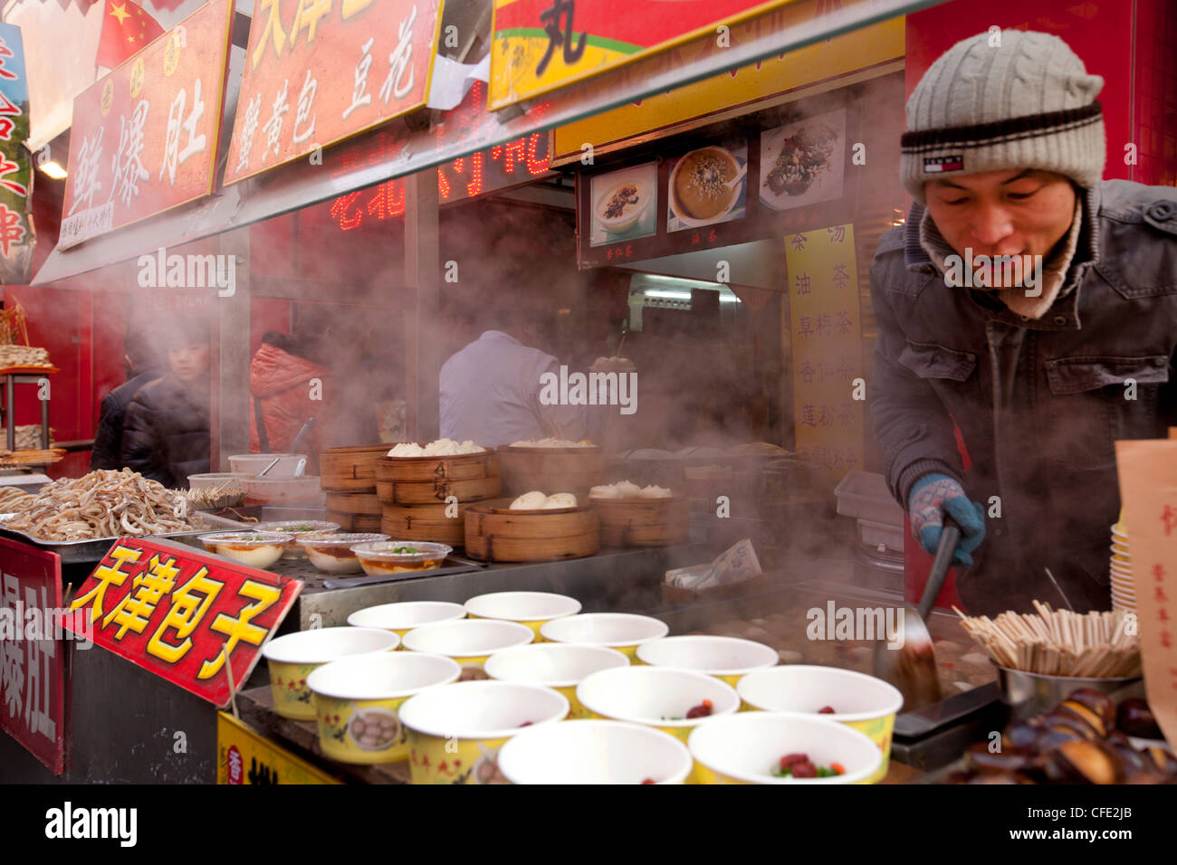 Chinese food, Wangfujing Snack Street, Beijing China Stock Photo