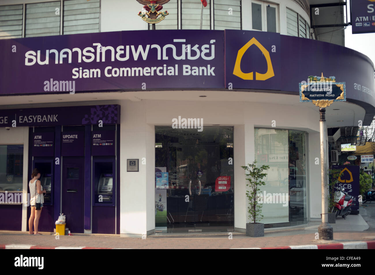 Siam Commercial Bank Stock Photo Alamy march-2025-holidays-list-samir-james