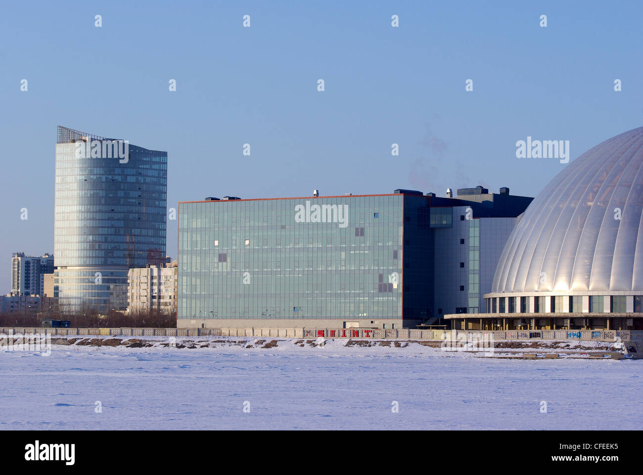 Aquapark hi-res stock photography and images - Alamy