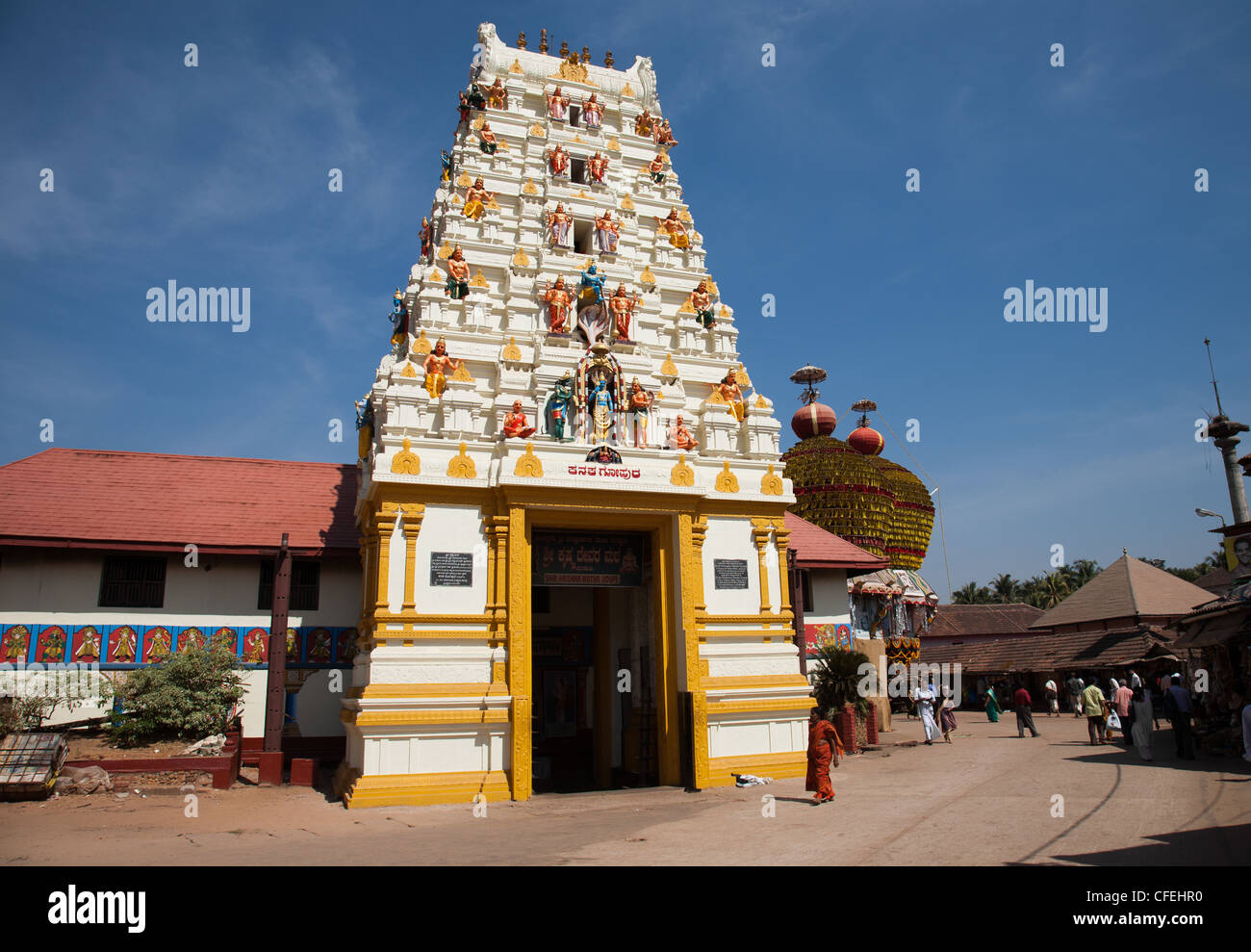 Udupi krishna temple hi-res stock photography and images - Alamy