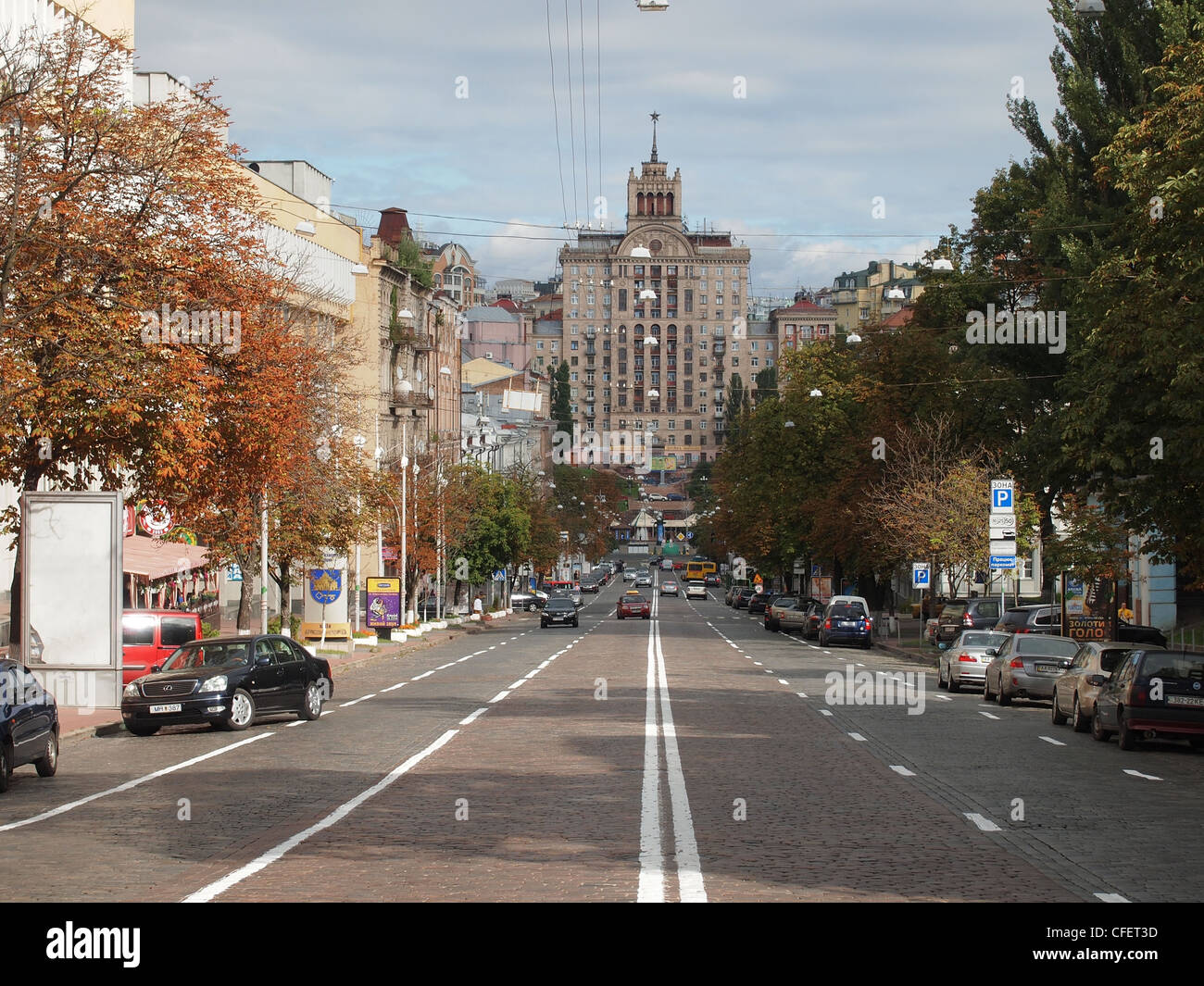 Downtown Kiev, Ukraine Stock Photo Alamy