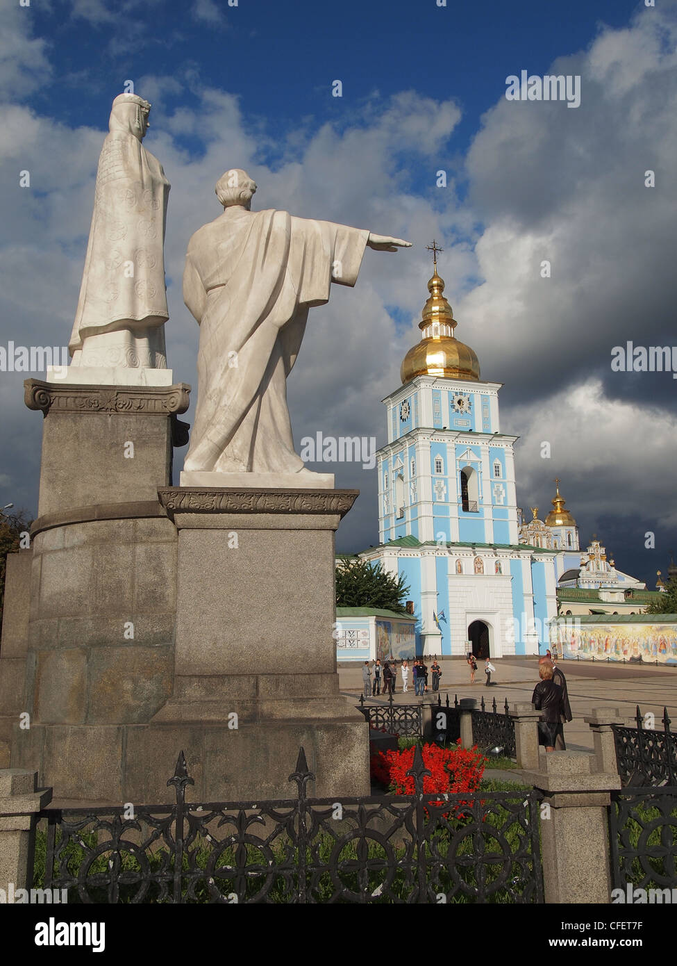 St. Michael's Golden Domed Monastery, Kiev, Ukraine Stock Photo