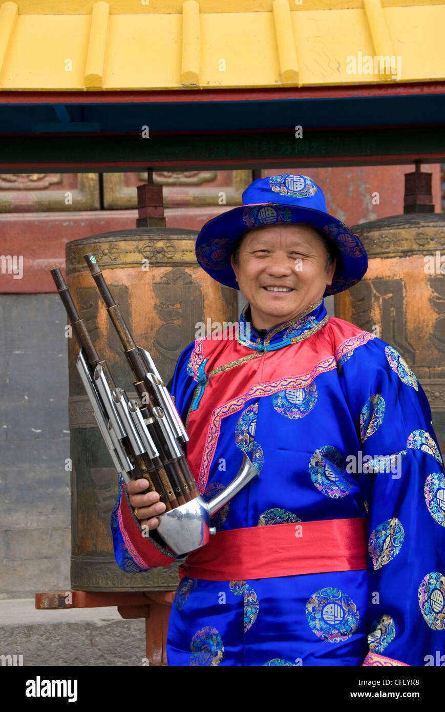 Chinese musician in traditional costume, Puning Temple, Chengde, Hebei, China, Asia Stock Photo