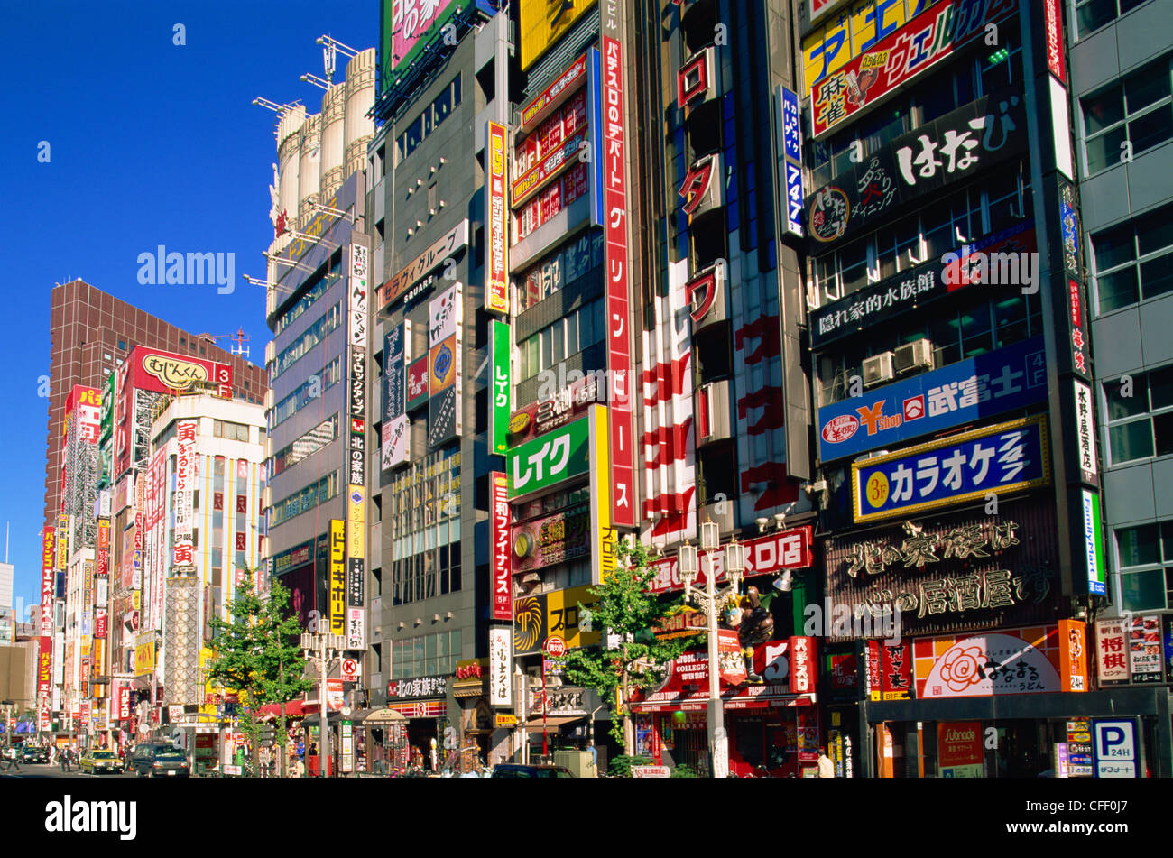 Japan, Honshu, Tokyo, Shinjuku, Yasukuni Dori Street Scene Stock Photo
