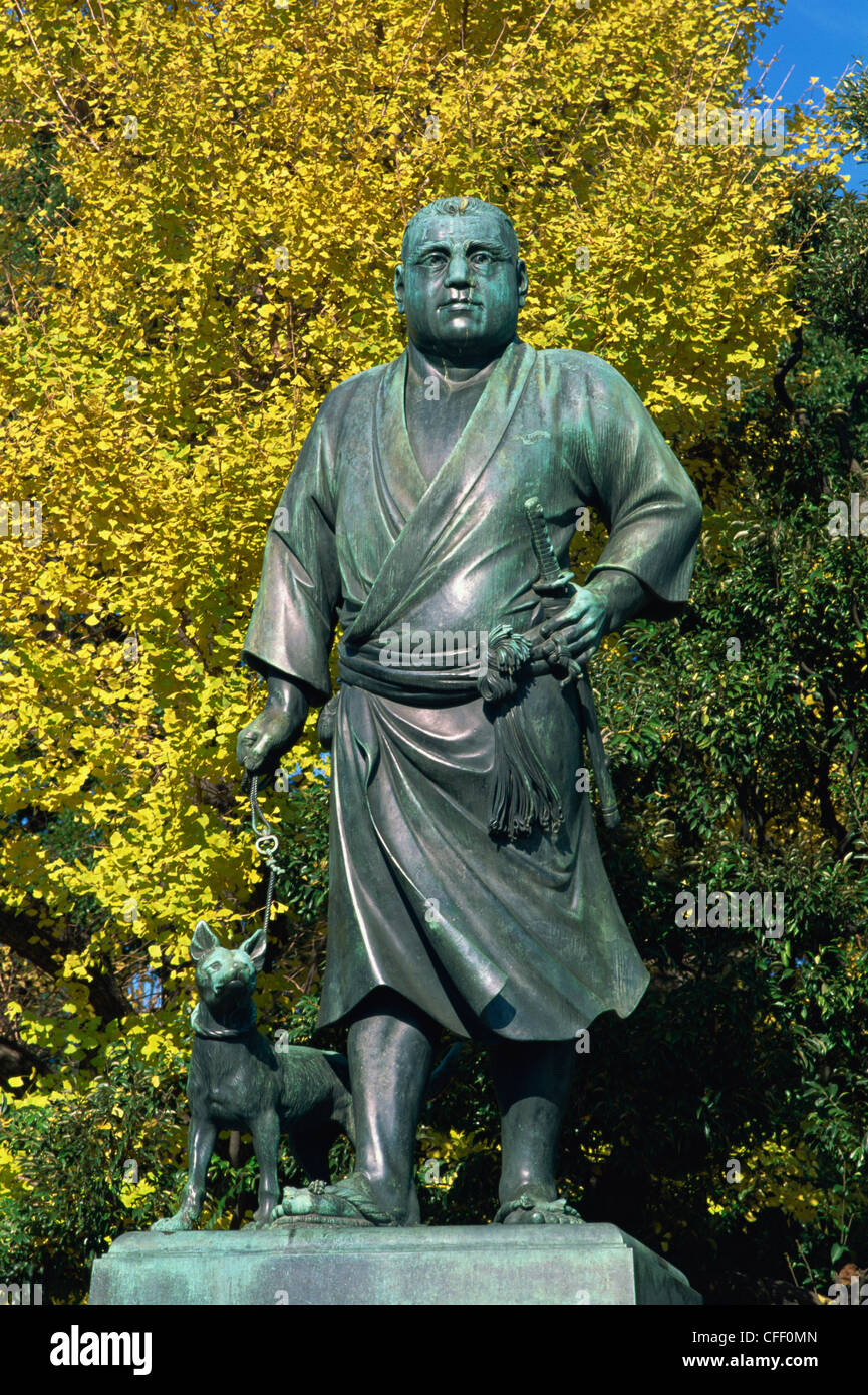 Saigo takamori hi-res stock photography and images - Alamy Saigo takamori hi-res stock photography and images - Alamy
