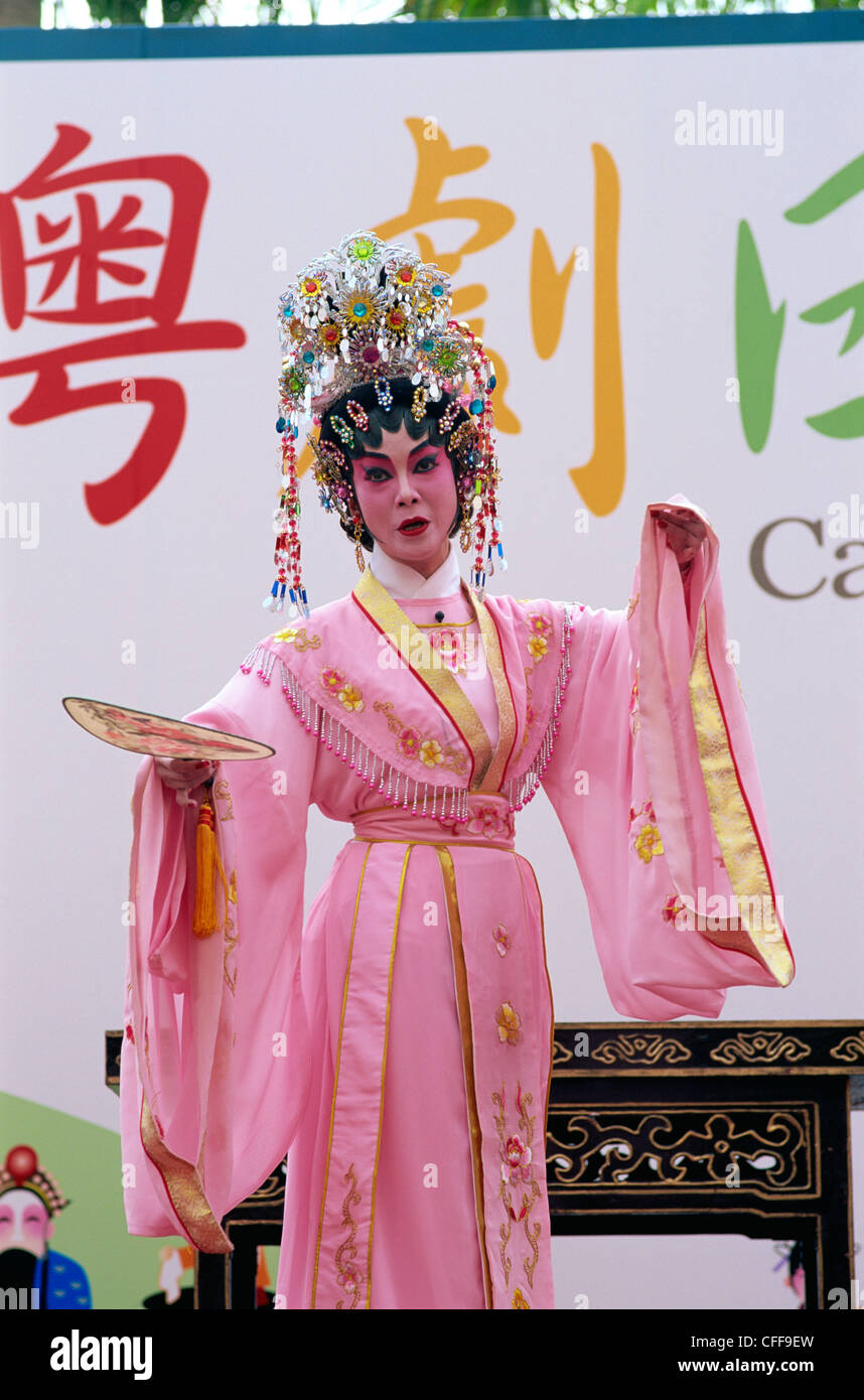 China, Hong Kong, Chinese Opera Performance Stock Photo Alamy