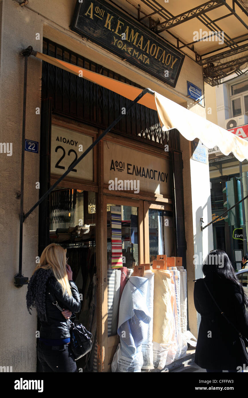 greece athens monastiraki eolou street elmaloglou fabric and material