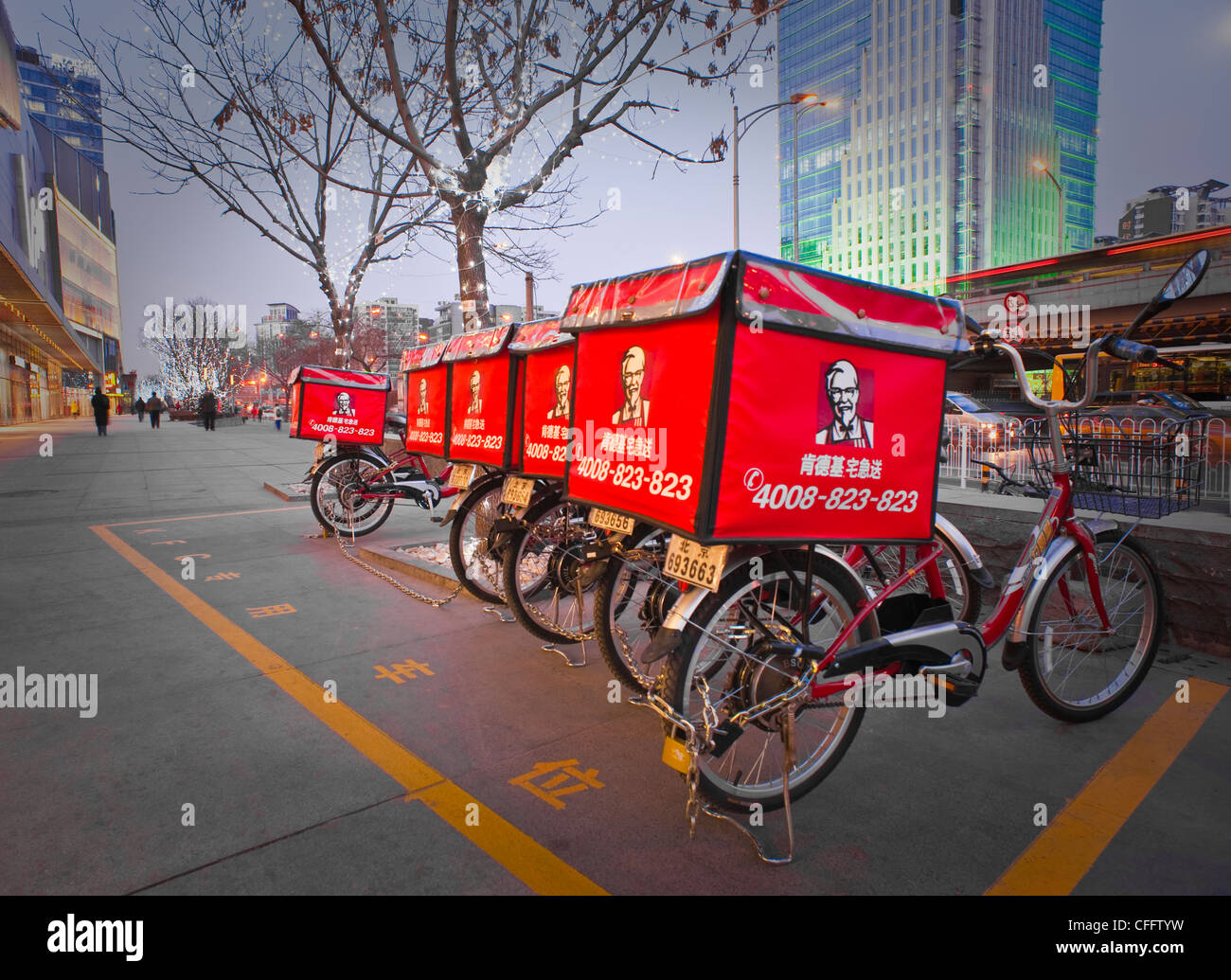 kfc delivery bike
