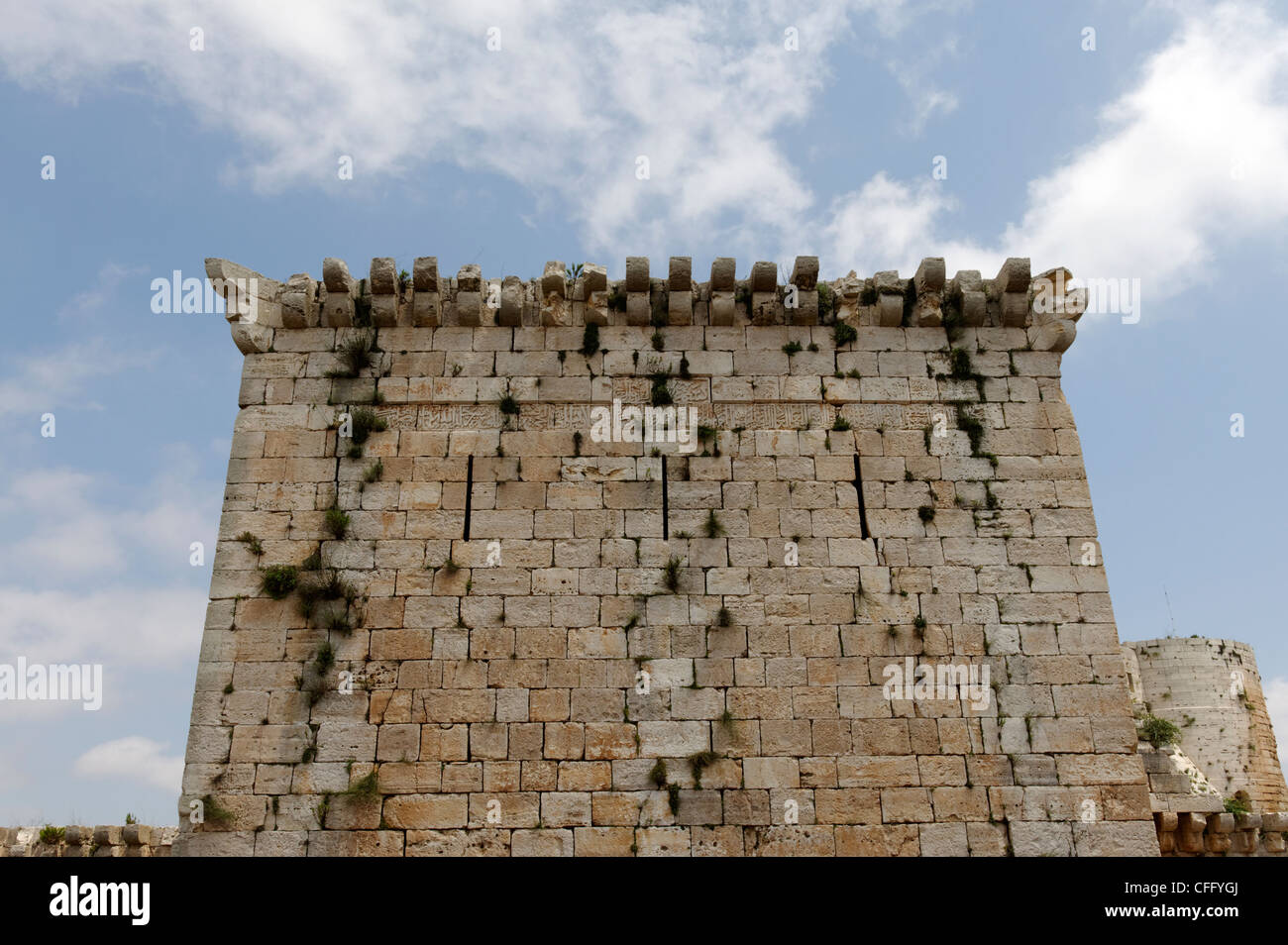 Krak des Chevaliers. Syria. View of the square tower which was the centrepiece of the lower range of defences on the southern Stock Photo
