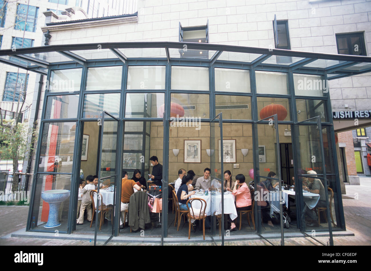 China, Shanghai, French Concession Area, Restaurant in Xintiandi Stock Photo