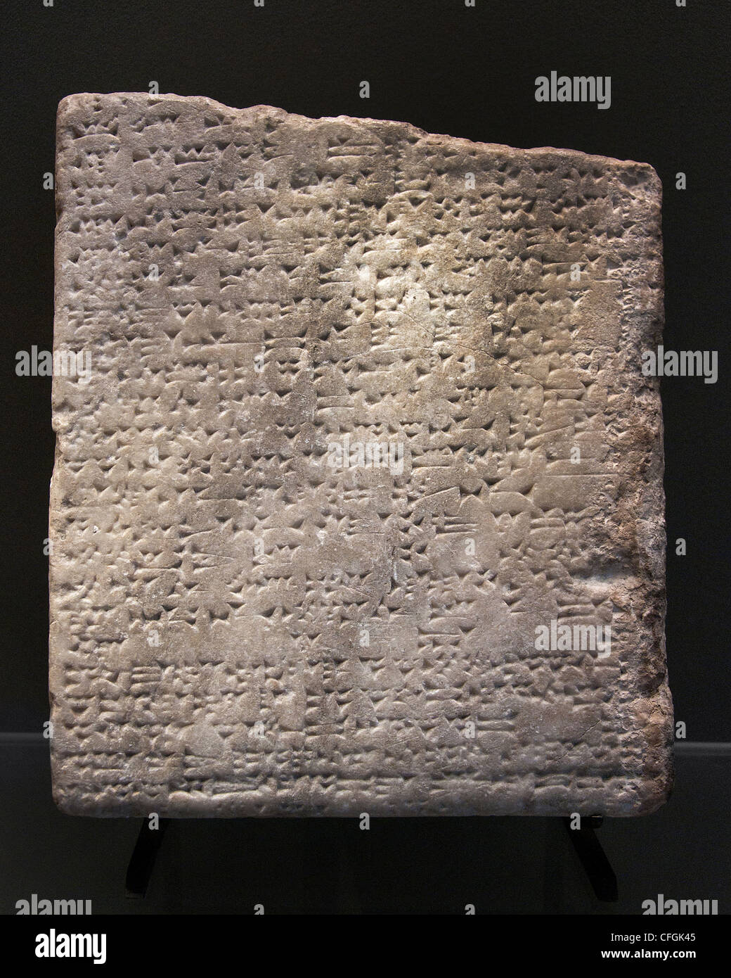 Narrative construction of Adad-nirari II  king of Assyria Assyrian Empire 13 century BC Stock Photo