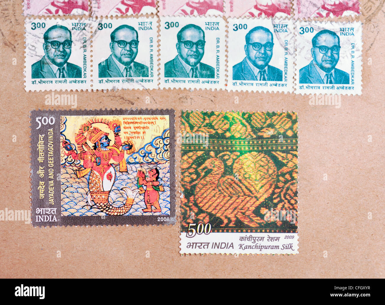 Japan postage stamp Stock Photo Alamy