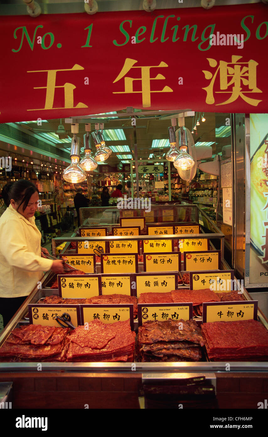 China, Macau, Typical Pressed Meat Display a Food Speciality of Macau Stock Photo