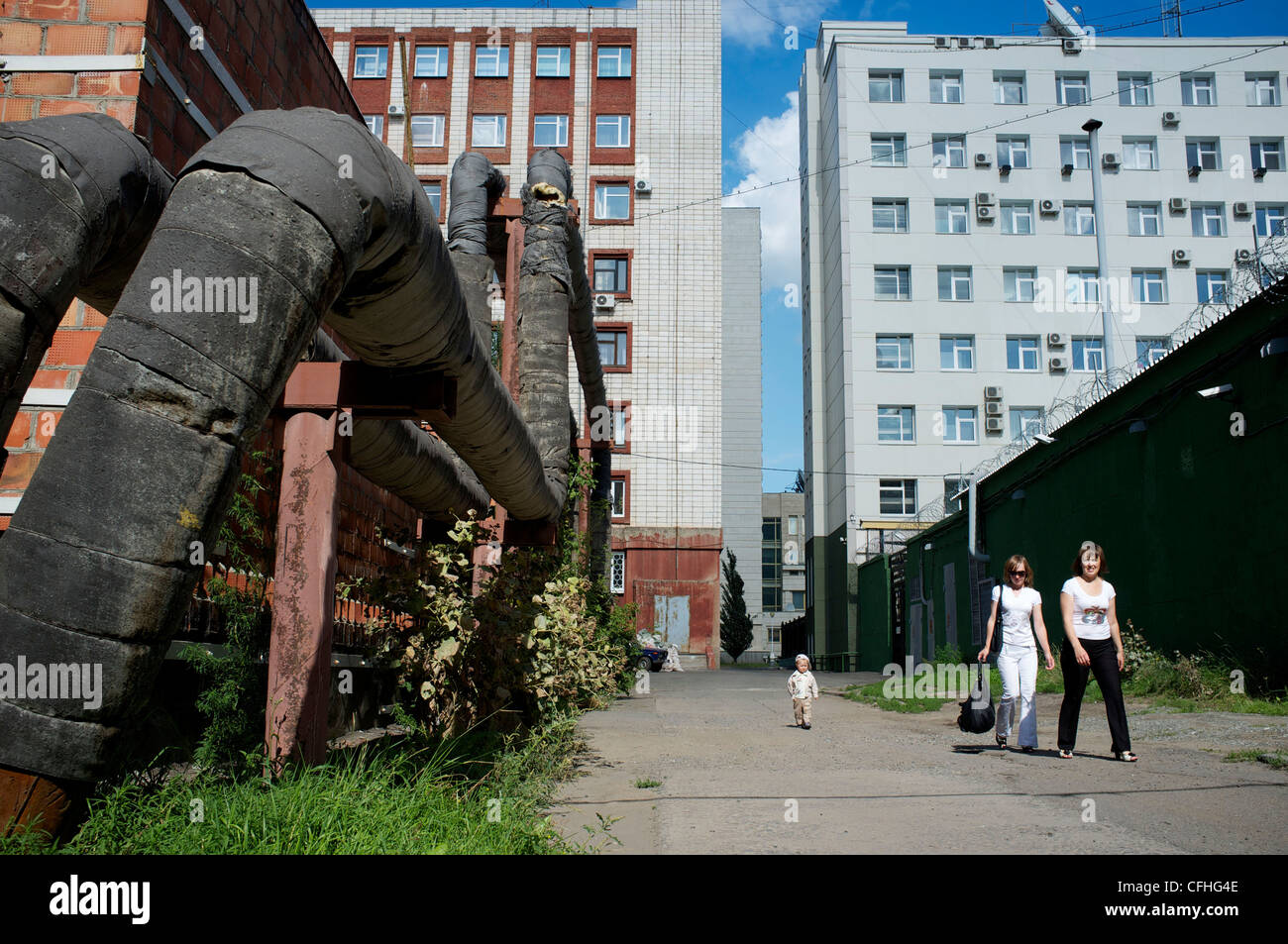Omsk (Omck), Russia, 2011: Everyday life Stock Photo - Alamy