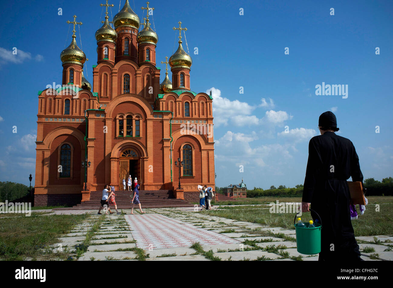 Omsk (Omck), Russia, 2011: Religion Stock Photo - Alamy