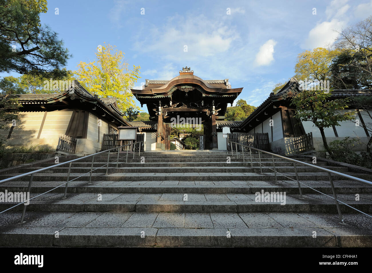 stairs at entrance gate in Higashiyama, Kyoto, Japan Stock Photo