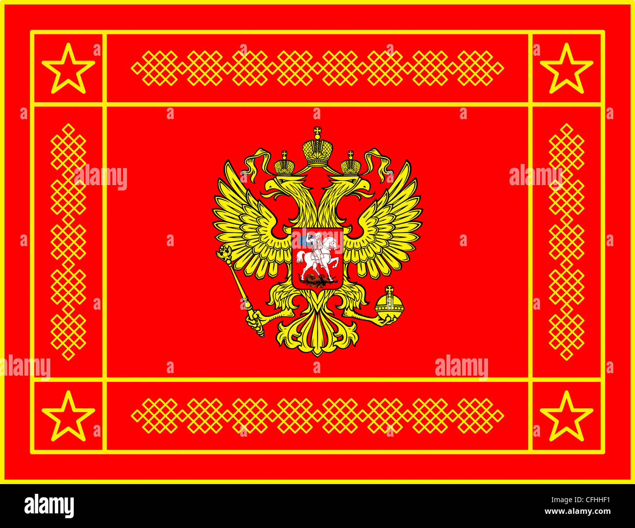 Flag of the Armed Forces of the Russian Federation with the national coat of arms. Stock Photo
