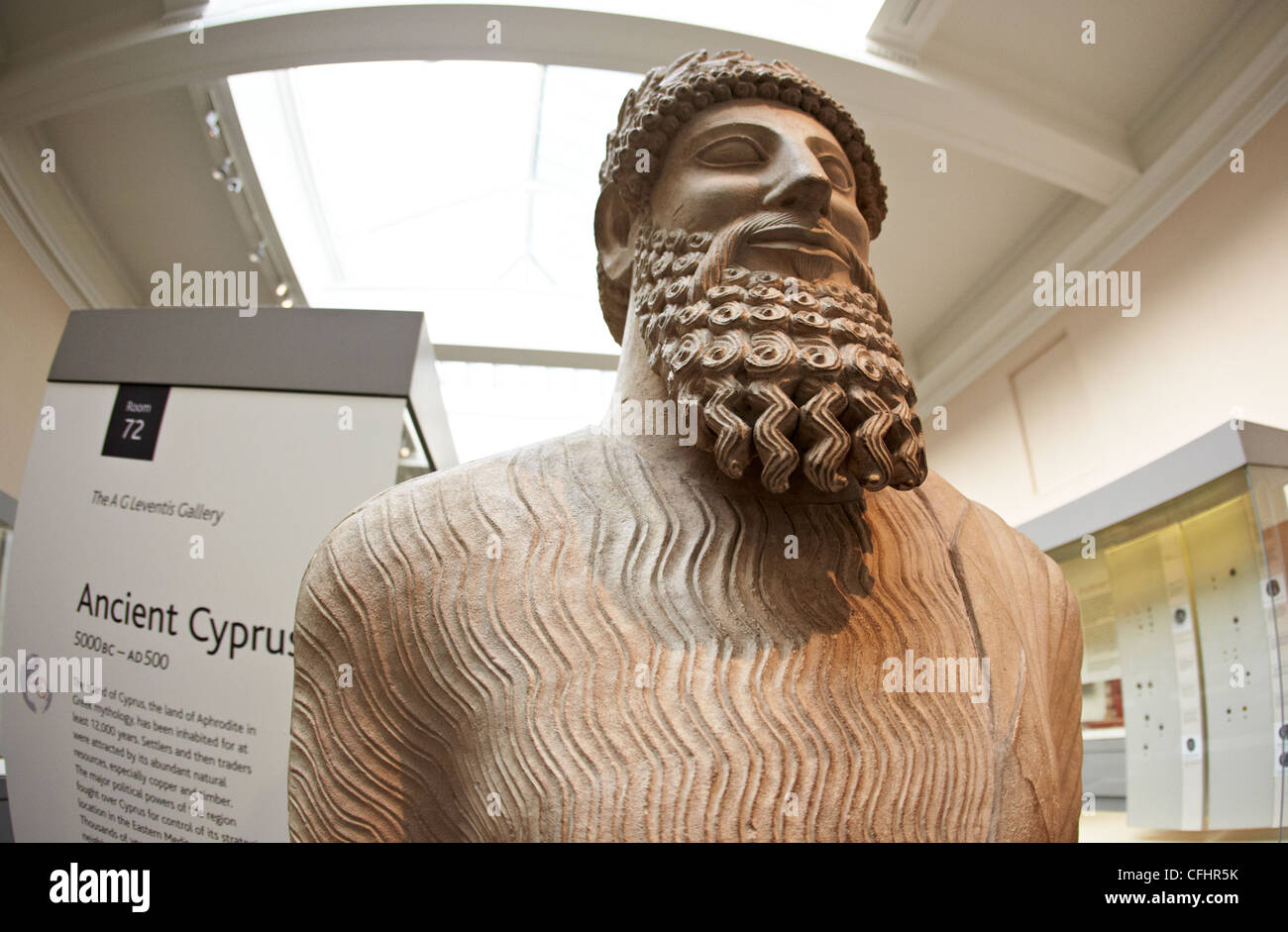 Bearded Statue From Idalion Cyprus British Museum UK Stock Photo