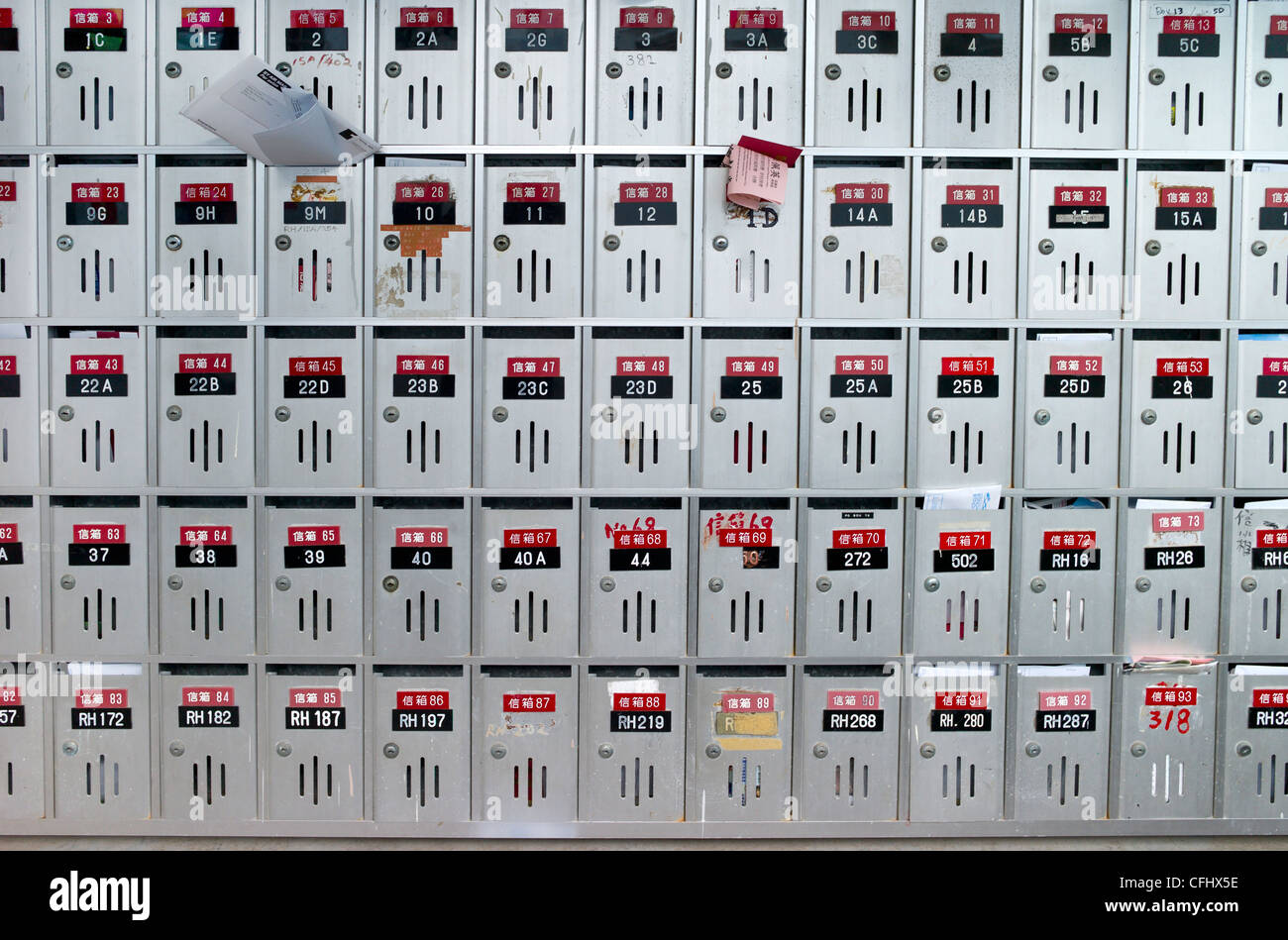 Chinese mail boxes, Hong Kong, China Stock Photo