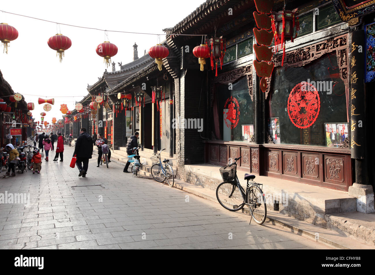 Pingyao, Qing dinasty old town, Shanxi province, China Stock Photo