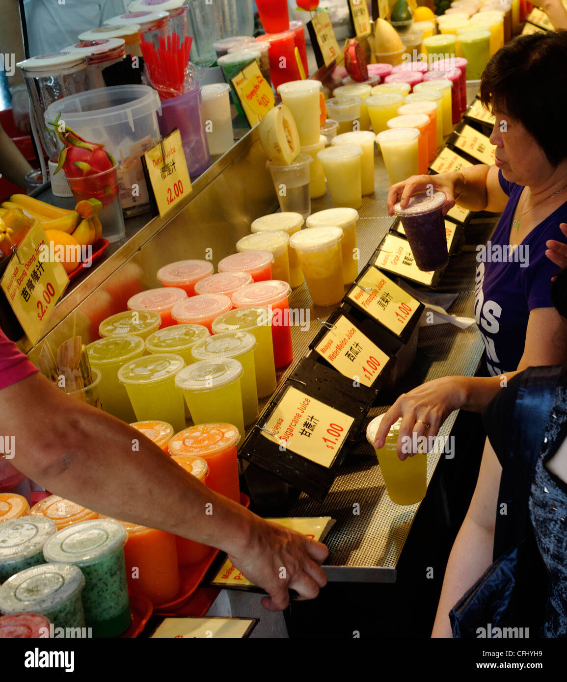 Singapore market hires stock photography and images Alamy