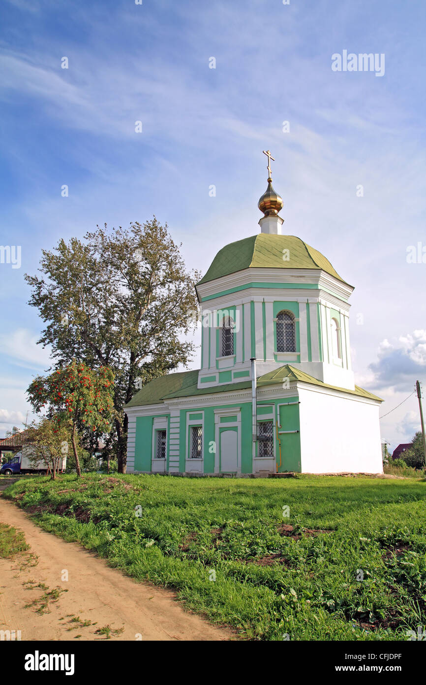 christian orthodox church on green hill Stock Photo