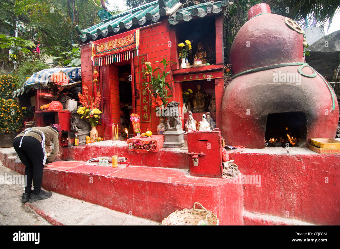 Chinese taoist temple hi-res stock photography and images - Alamy