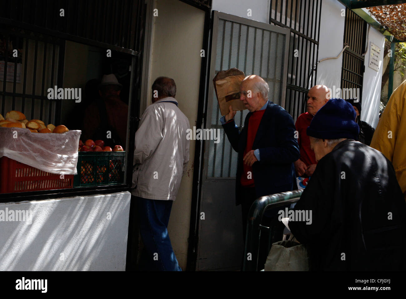Financial crisis Greece Stock Photo - Alamy